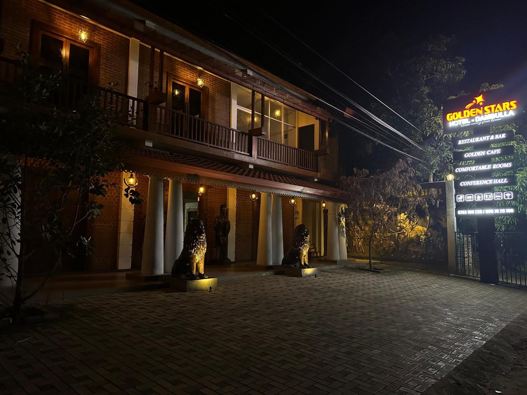 Golden Stars Hotel 담불라 외부 사진